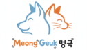 meonggeukvetclinic.com